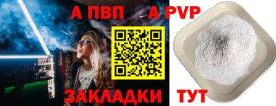 кокаин VHQ Жуковский