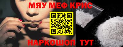 шишки Заводоуковск