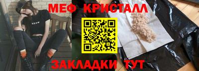 шишки Заводоуковск