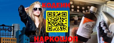 кокаин VHQ Жуковский