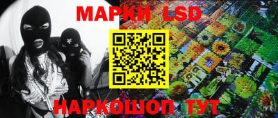 мефедрон мука Заволжье