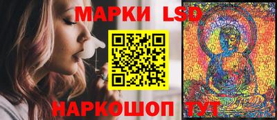 кокаин VHQ Жуковский