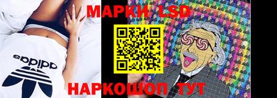 кокаин VHQ Жуковский