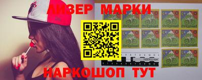 шишки Заводоуковск
