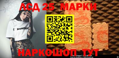 мефедрон мука Заволжье