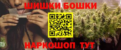 кокаин VHQ Жуковский