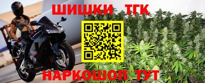 кокаин VHQ Жуковский