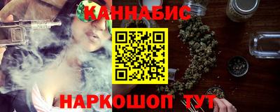 кокаин VHQ Жуковский