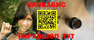 шишки Заводоуковск