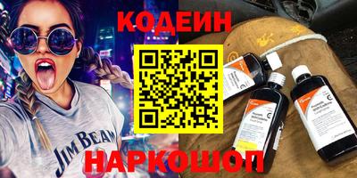 кокаин VHQ Жуковский