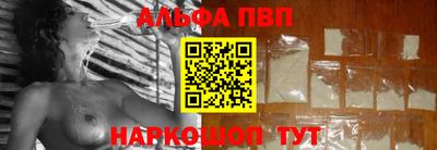 кокаин VHQ Жуковский