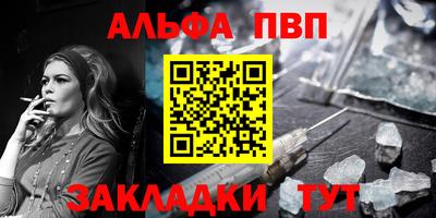 кокаин VHQ Жуковский