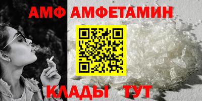 шишки Заводоуковск