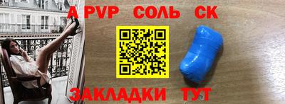 кокаин VHQ Жуковский
