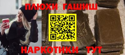 кокаин VHQ Жуковский