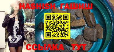 мефедрон мука Заволжье
