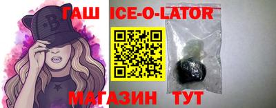 мефедрон мука Заволжье