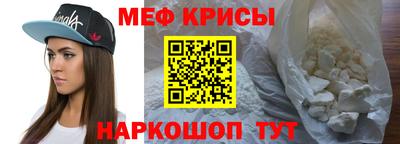 шишки Заводоуковск