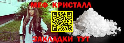 кокаин VHQ Жуковский
