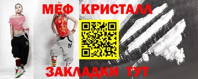 кокаин VHQ Жуковский